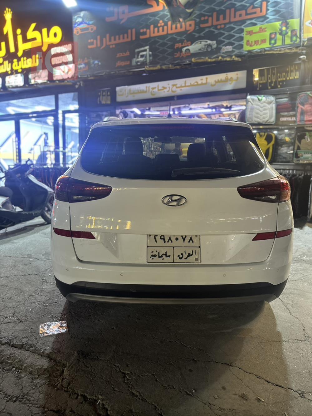 Hyundai Tucson